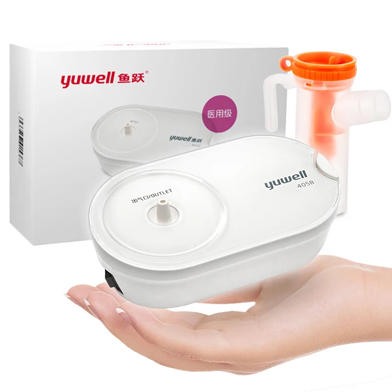 

Air Compressional Nebulizer Inhaler Atomizer Compressor Ultrasonic Aerosol Refresh Fragrance Medical Portable Mini Nebulizer