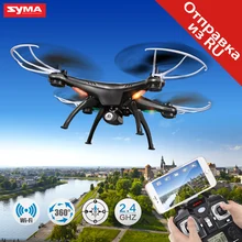 SYMA X5SW RC Drone With Camera HD Wifi FPV Real time Transmission Remote Control Quadcopter RC