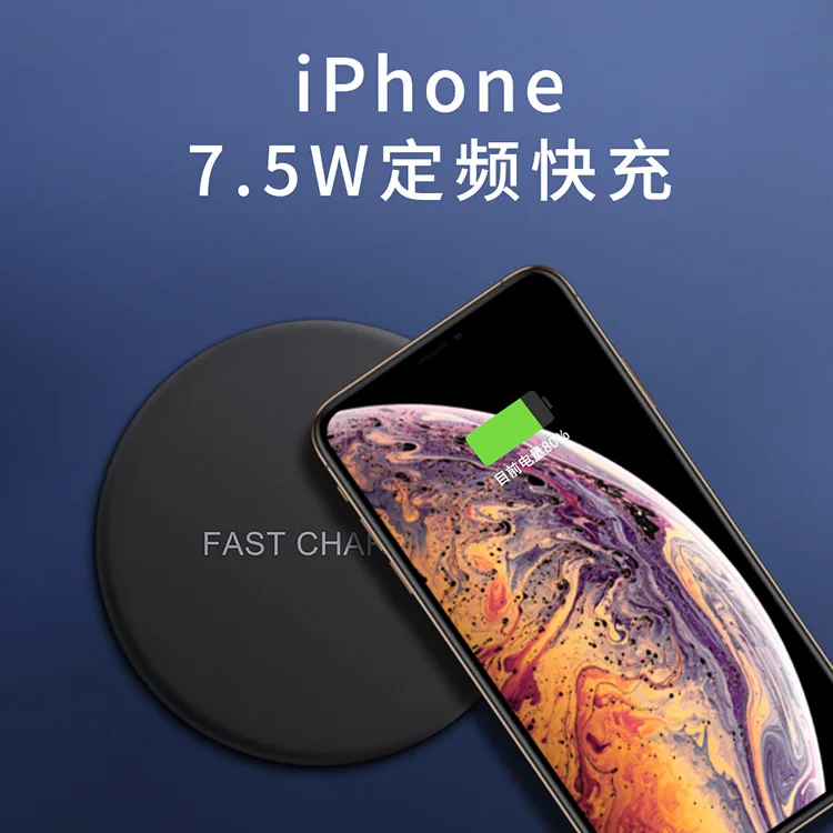 Qi автомобильное беспроводное зарядное устройство для iPhone Xs Max XR X 8 Samsung Galaxy S9 S8 xiaomi