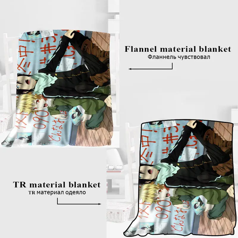 HEARMNY Noragami 03 بطانية النوم غطاء البطانيات اليوغا كنبة مكتب بطانية السرير غطاء السفر الدافئة رمي البطانيات