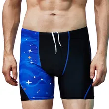 Мужские летние модные Лоскутные фитнес пляжные спортивные брюки с принтом мужские шорты для пляжа мужские дышащие мужские плавки