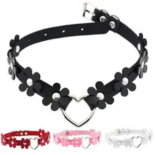 Цветочная кожаная цепочка-колье, ожерелье Kawaii love heart чокер в готическом стиле панк женские девушки Harajuku стимпанк ювелирные изделия