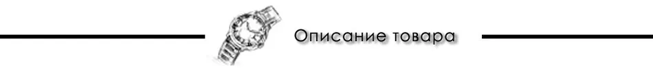 LVPAI Известная Марка Розовое Золото Эллипс Сплава Кварцевые Часы Женские Наручные Роскошные Часы Женские Вахты LP104