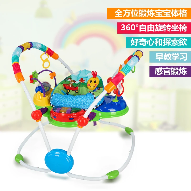 rainforest baby bouncer