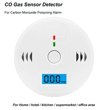 Carbon monoxide sensor detector Carbon monoxide CO gas alarm for Home/hotel/kitchen/supermarket/office area Carbon monoxide sensor detector Carbon monoxide CO gas alarm for Home/hotel/kitchen/supermarket/office area