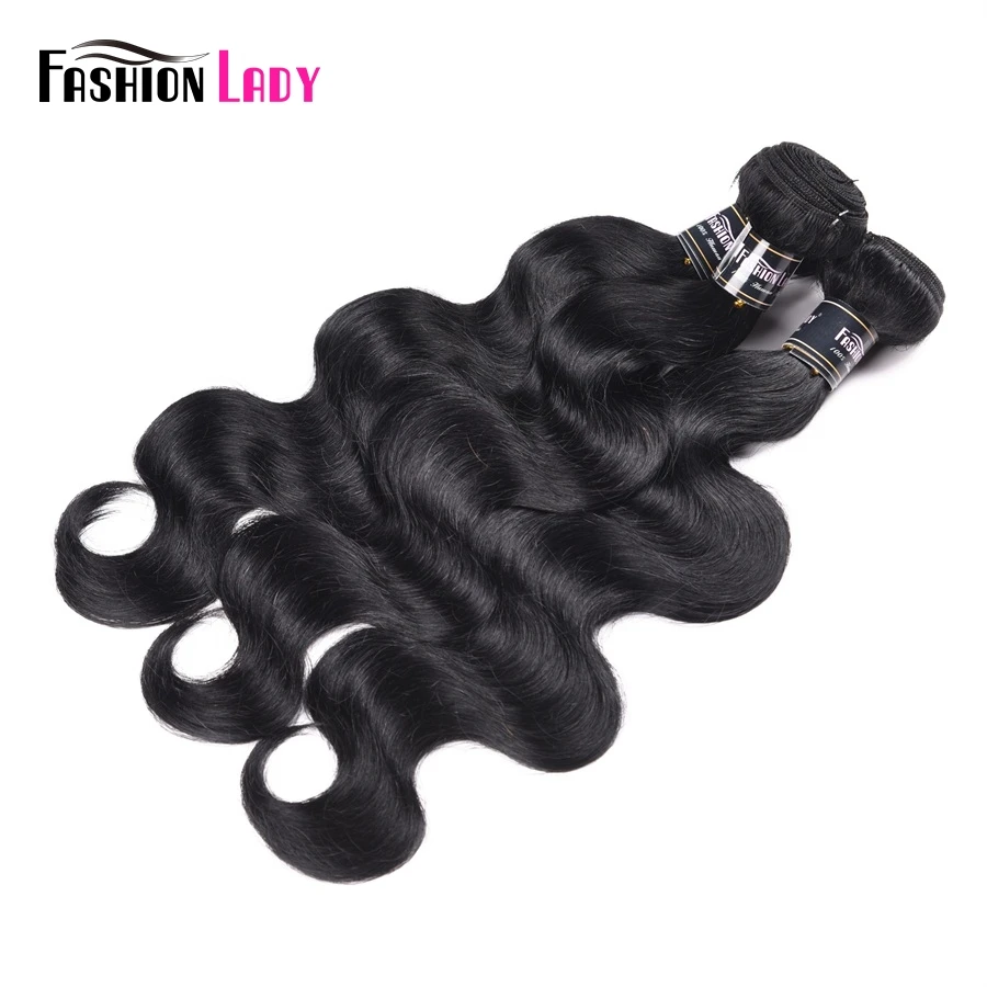 Модные женские предварительно цветные бразильский объемная волна #1 Jet Black человеческих волос Комплект s 1/3/4 Комплект в упаковке волос