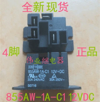 

5pcs/lot New 855AW-1A-C1 12VDC Relay 30A A normally open large load relay