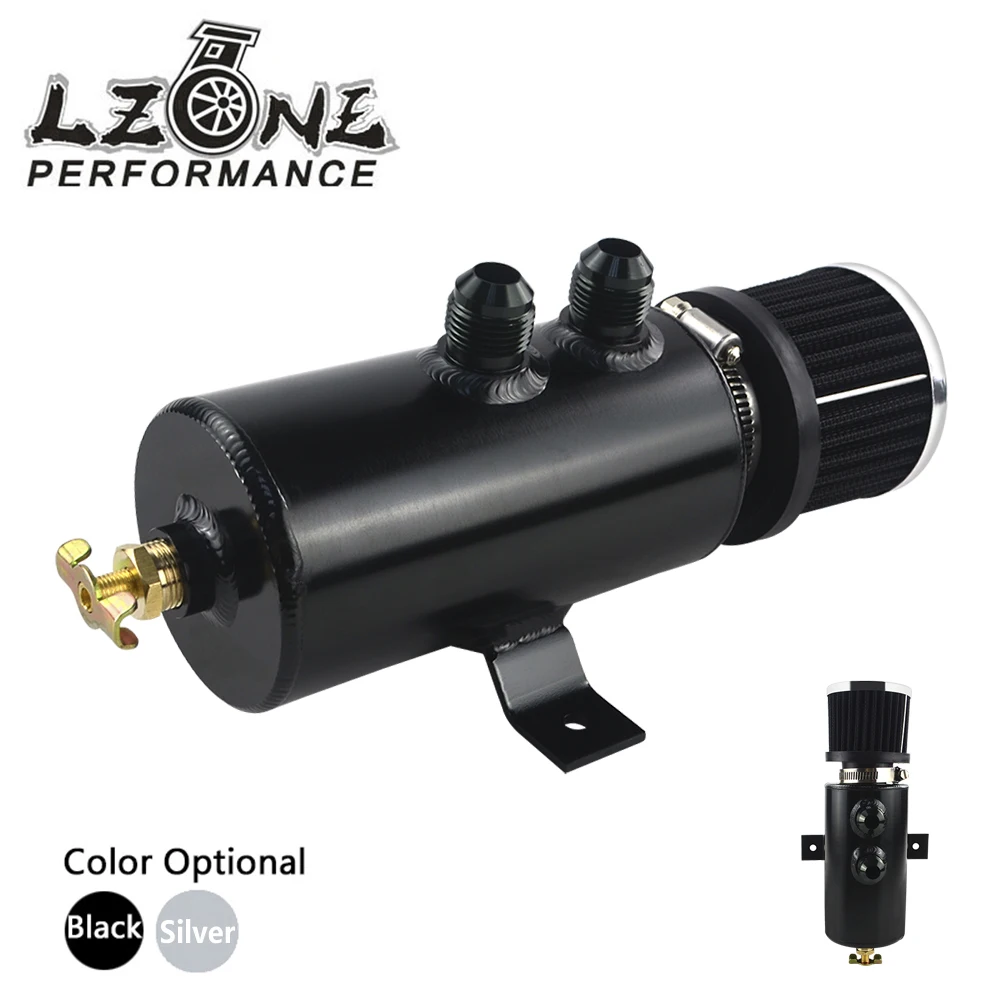 Lzone Universal 0.75l Brushed Baffled Oil Catch Tank Can With