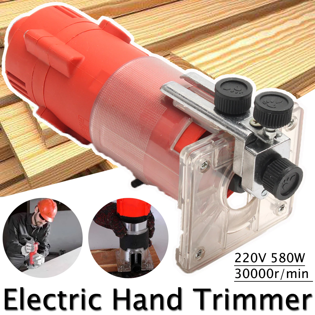 30000RPM 220V Wood Trim Router 6.35mm Collect Diameter Electric Hand