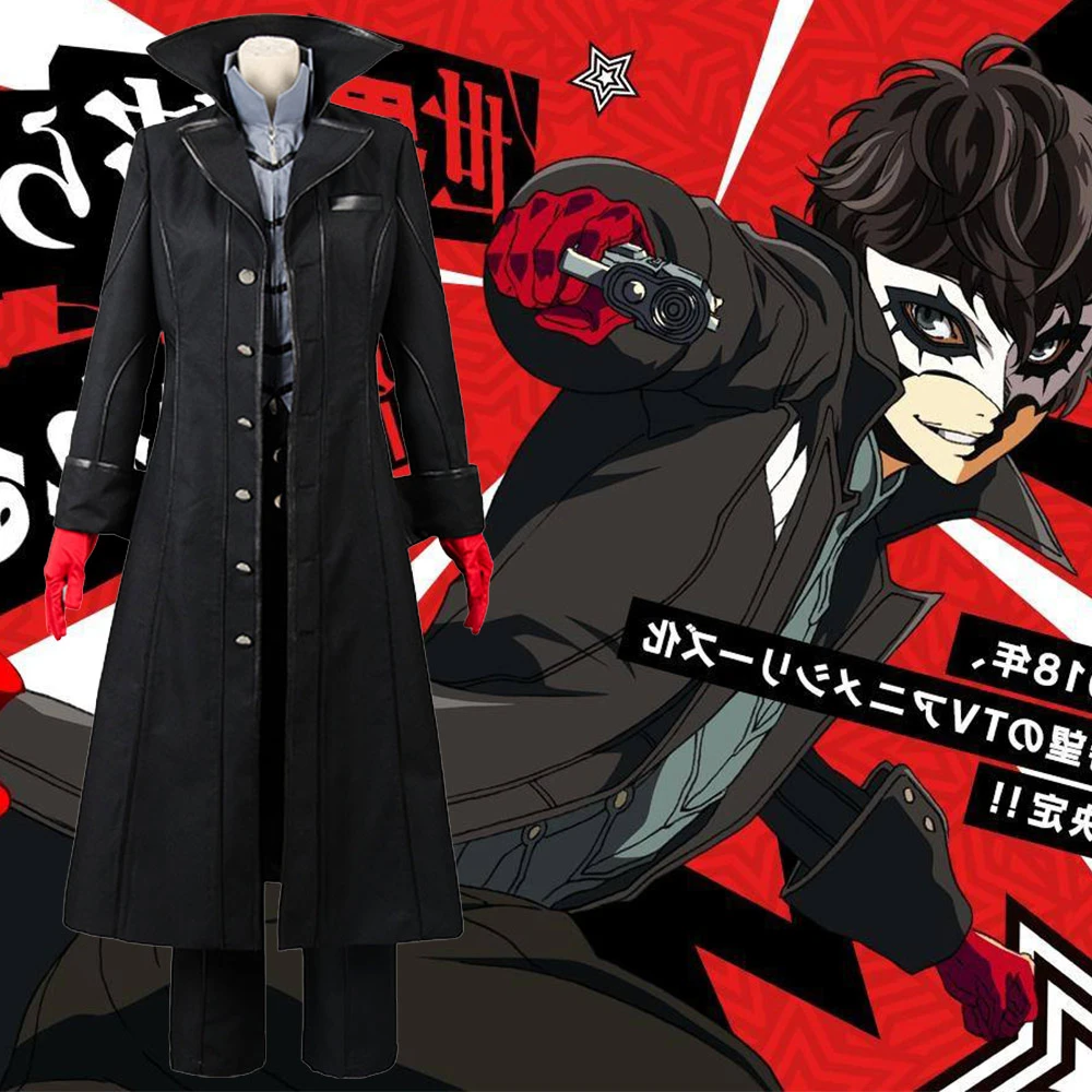 Costume Cosplay Persona 5 Joker Anime Uniforme Complet Pour Fete D Halloween Aliexpress