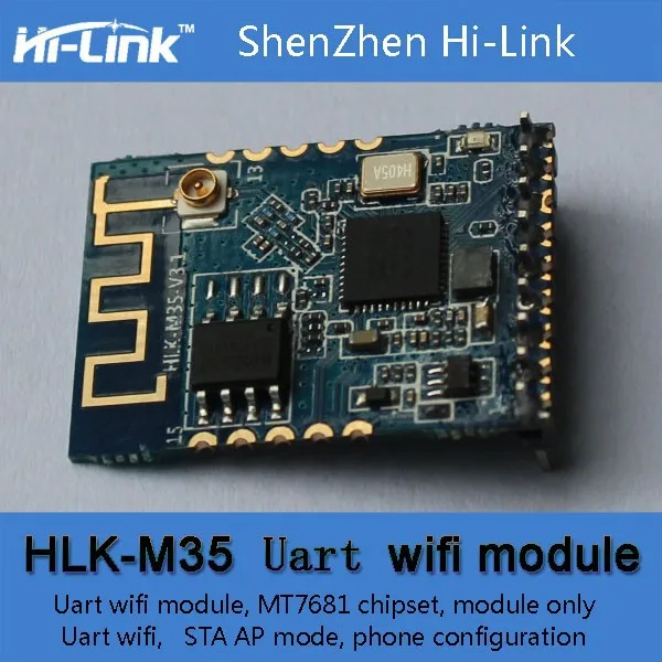 Подключаемый модуль wi-fi UART с функцией smart link HLK-M35