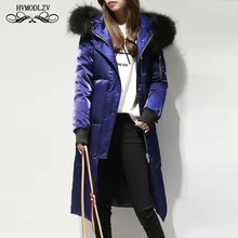 Зимний уплотненный длинный пуховик для женщин chamarras de mujer, плюс размер, модный свободный пуховик с капюшоном, Женская парка 121