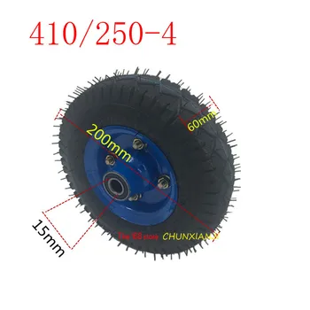 

Lightning shipment Pneumatic tire for 8-inch trolley 410/250-4 wheelbarrow wheels 410/250-4 tyre