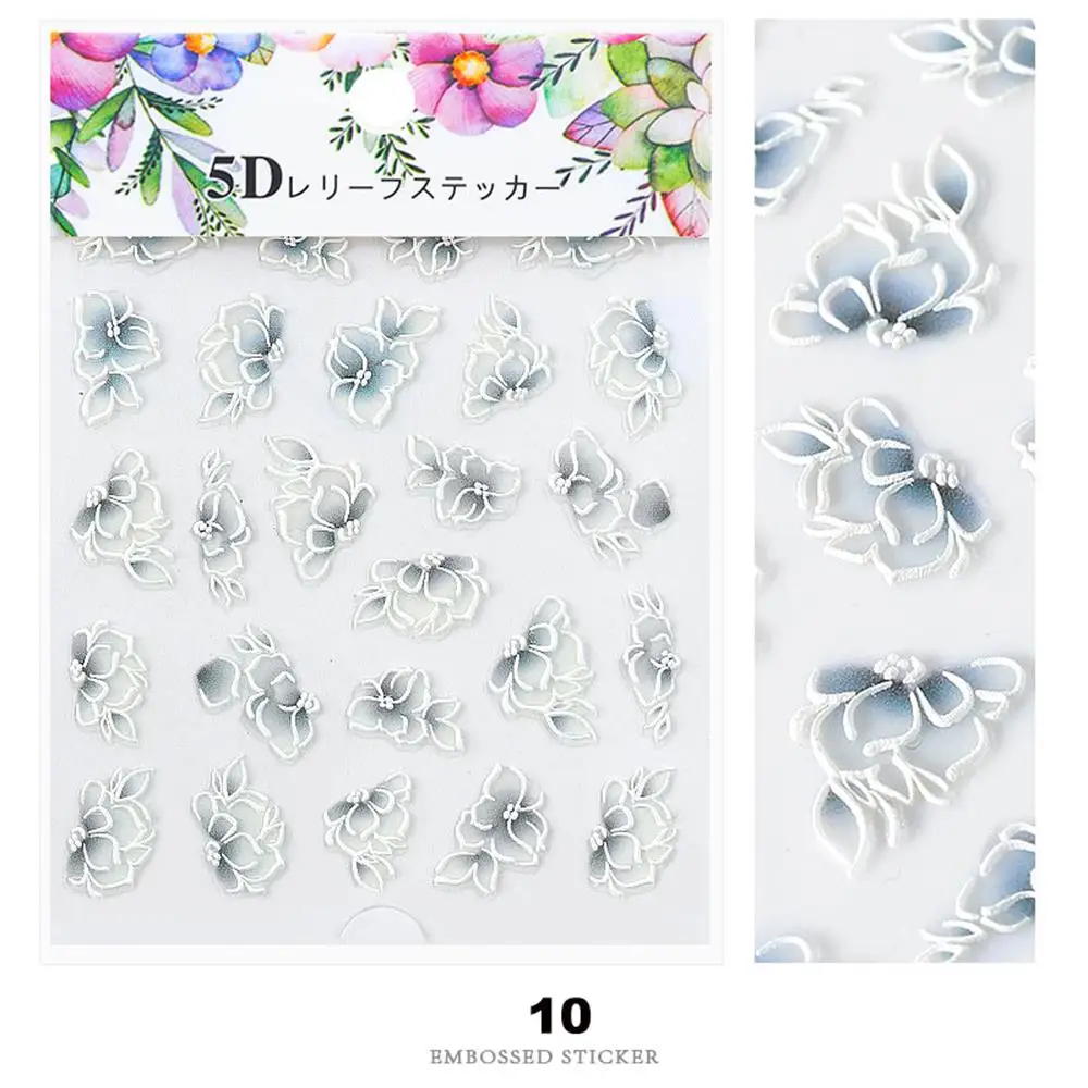 1 Sheet 3D Acrylic Embossed Flower Self Adhesive Nail Sticker Decal Slider Wrap Nail Art Decoration Manicurure Tools Accessories - Цвет: 10