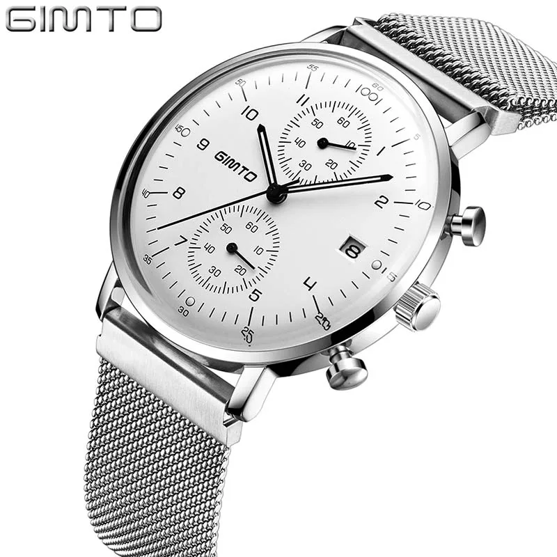 watch GIMTO 230 (5)