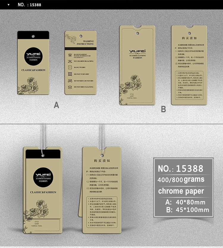 Business Logo Tags Custom Clothing Labels Custom clothing Tag with your logo 300 Custom your logo Hang Tags Product tags
