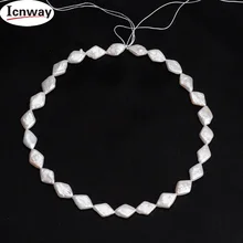Натуральный AA белый ромб пресноводный жемчуг 12*10 мм для изготовления ювелирных изделий 15 дюймов DIY ожерелье браслет
