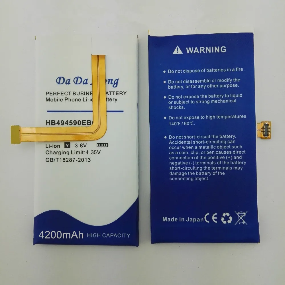 

High Capacity 4200mAh HB494590EBC Battery for Huawei Honor 7 G620 G628 Honor7
