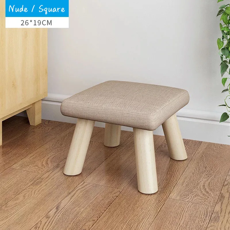 nude square
