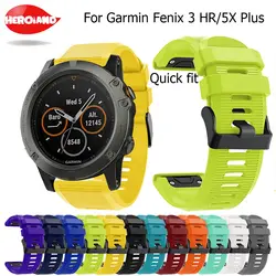 Замена ремешок для умных часов для Garmin Fenix 5X/5X плюс Easyfit силиконовый Sportwatch ремешок для Garmin Fenix 3/Fenix 3 HR ремень