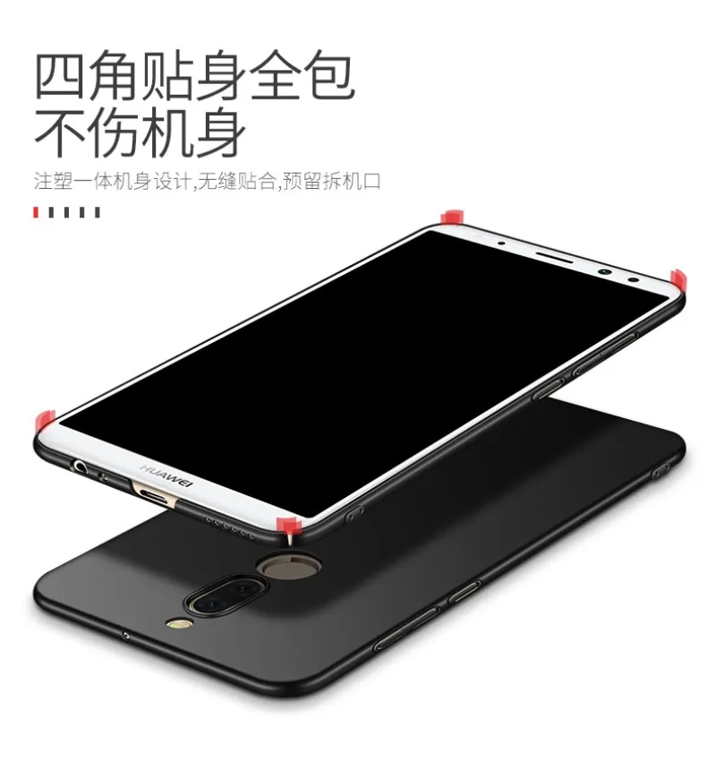 MSV-MS_HW-Mate10L_D08