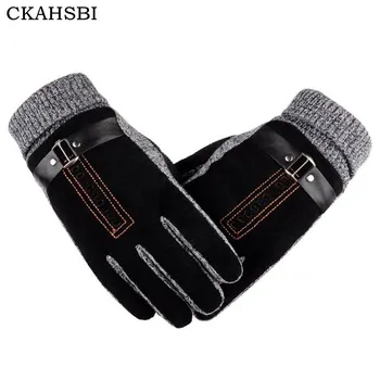 

Winter Bike Sports Windstoppers Cycling Gloves Technology Windproof Warm Zipper Men Women Touched Screen Black Riding Glove
