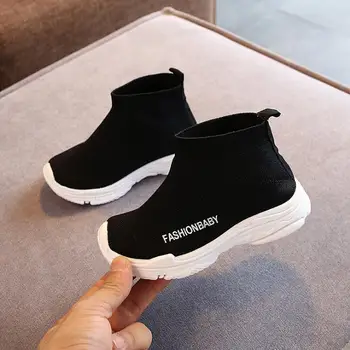 

New Children Shoes Kids Mesh Breathable Socks Sneakers Girls Boys Lightweight Boots Fashion Kids Boys Sneakers