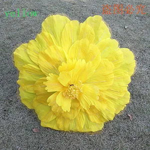 70-80 см диаметр пионы, искусственные цветы Зонт пион танцевальный реквизит игрушечный производительность взять зонтик - Цвет: yellow
