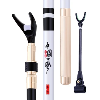 

Carbon Fishing Peche Holder Fishing Chair Fish Box Bracket Vara De Pesca Stand Canne a Peche Carbonne Support Fishing Gear