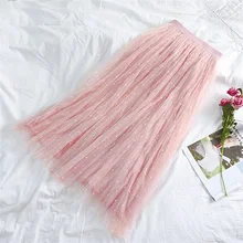 Для женщин леди тонкая юбка фея сверкающие бисером элегантный сетки марли сладкий стильный