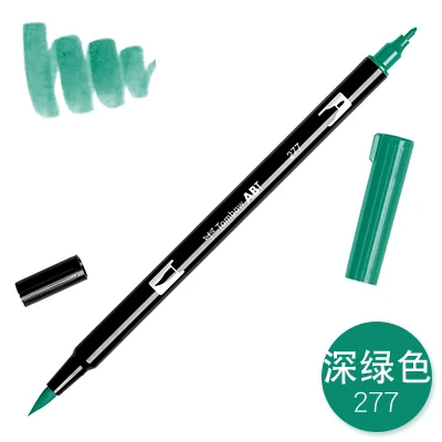 277 1 шт. TOMBOW AB-T Япония 96 цветов художественная кисть ручка с двумя головками маркер профессиональная водная маркер ручка живопись Kawaii канцелярские принадлежности - Цвет: 277