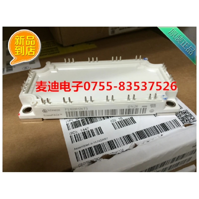 

FS75R12KE3G FS100R12KE3 FS75R12KT3G FS100R12KT3 original spot