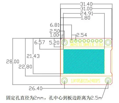 QQ20190208153813_