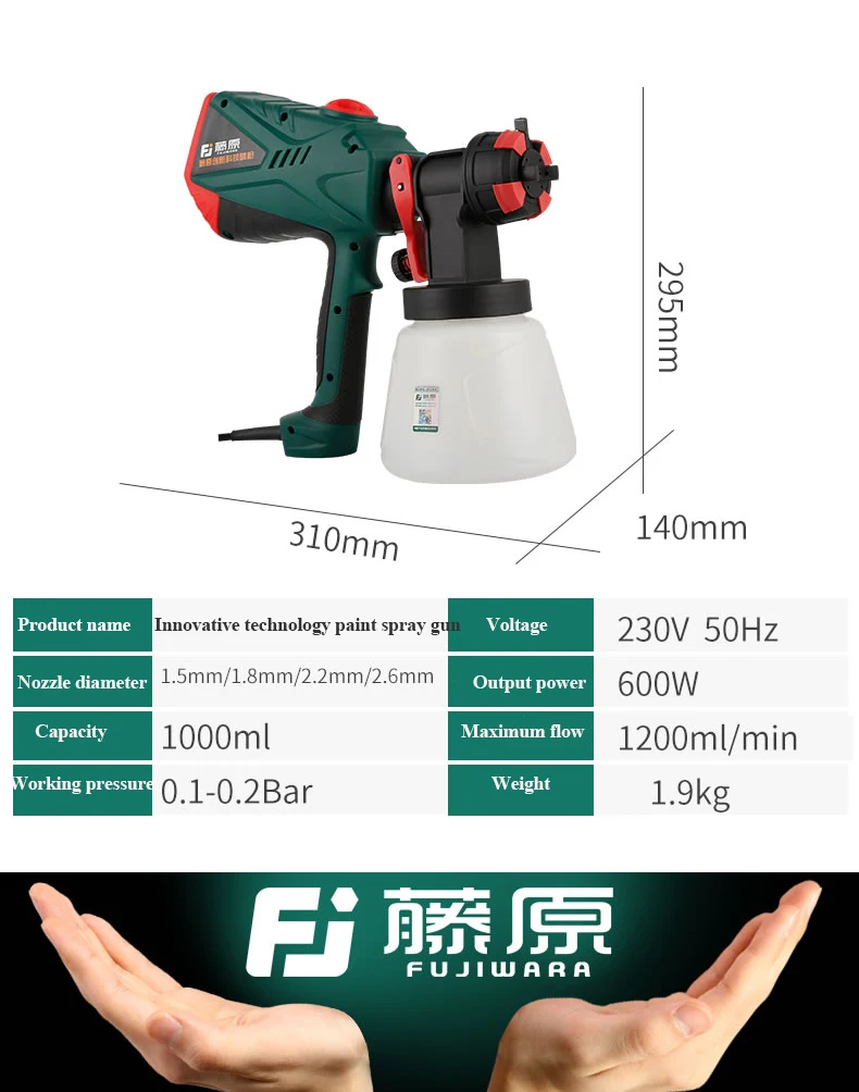 FUJIWARA Электрический Краскораспылитель инструмент латексная краска на водной основе краски аэрограф краска спрей