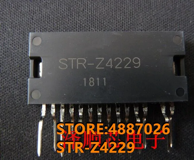 Оригинальный новое поступление продвижение STR-Z4229 STRZ4229 | Электроника
