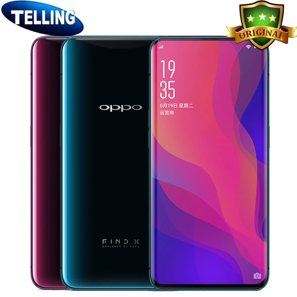 Купить Телефон Oppo X