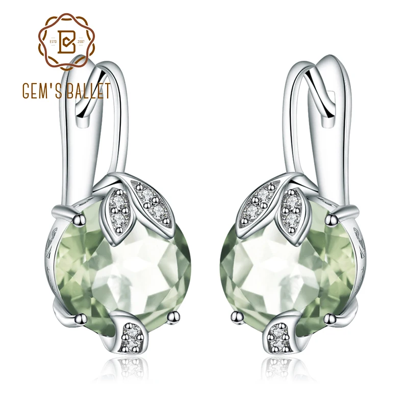 Женские серьги гвоздики GEM'S BALLET из стерлингового серебра 925 пробы 6 65ct с