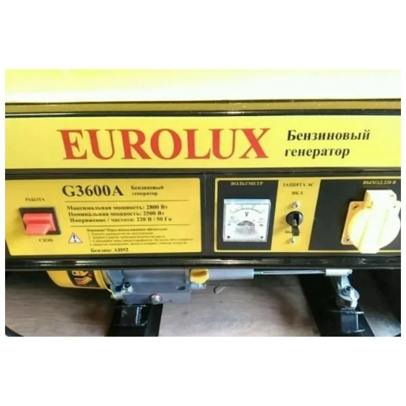 Бензогенератор евролюкс. Бензогенератор евролюкс. Генератор eurolux g6500a характеристики. Bg2500 foxweld генератор. Бензогенератор евролюкс g4000a.