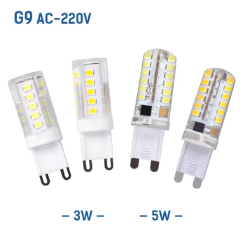 

AC220V G9 Light Source 3W 5W LED Corn Light SMD2835 Bulb Super Bright Replace Halogen Lamp Led Light Source