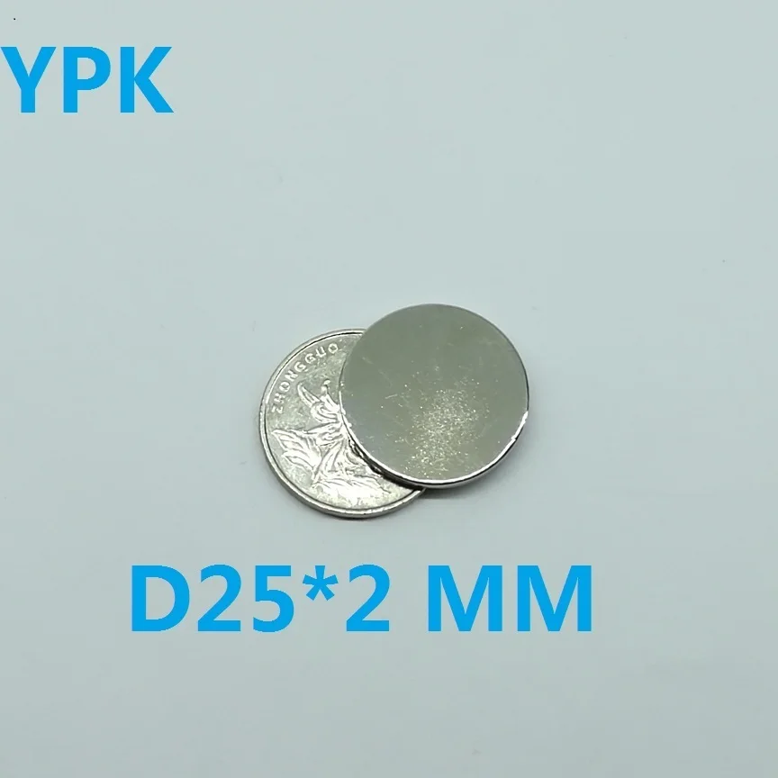 D25-2