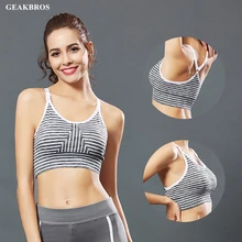 Женский фитнес-Йога Спорт бюстгальтер Топ для бюстгальтер для бега тренажерный зал ударопрочный Sujetador Крест ремни Быстросохнущий Спортивный жилет спортивная одежда