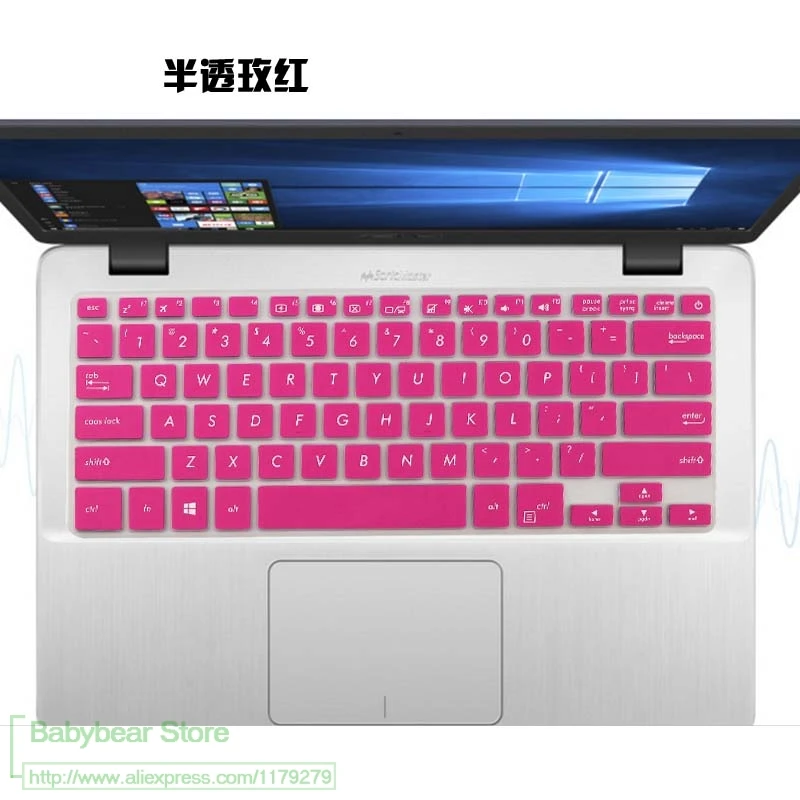 14 дюймов клавиатура протектор кожного покрова для Asus VivoBook E406SA A407UB X411U X411UF PU404U X405UR A407UB R421 S410 X411 X407 - Цвет: rose