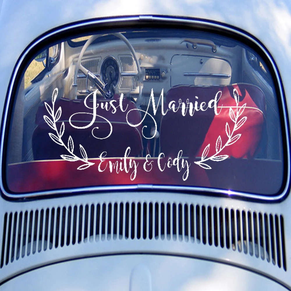 Машина just married