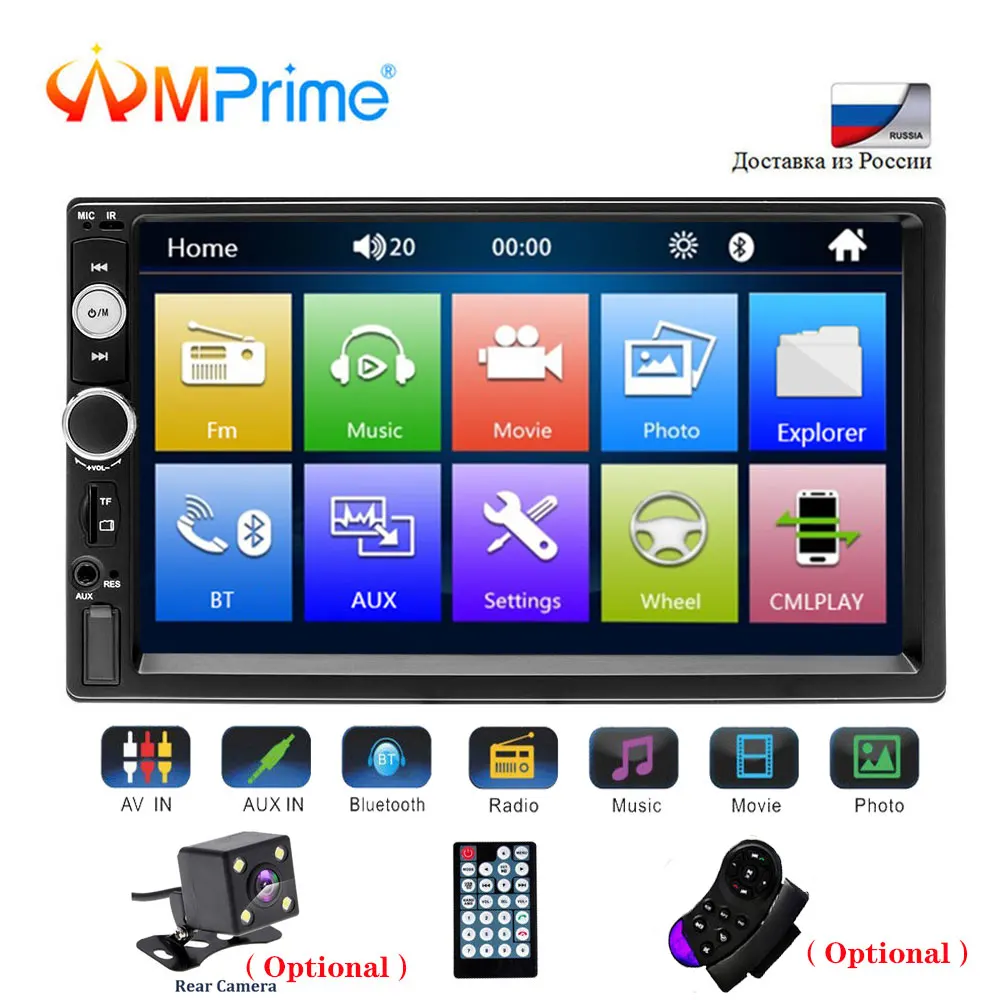 AMPrime Universal 2 din Car Multimedia Player Autoradio 2din Stereo 7\ AMPrime Universal 2 din Car Multimedia Player Autoradio 2din Stereo 7\