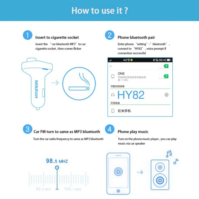 HY-82 Автомобильный MP3-плеер Беспроводной Hands-free car Kit для телефонов Bluetooth fm-передатчик зарядка через usb Поддержка TF карты mp3 A2DP