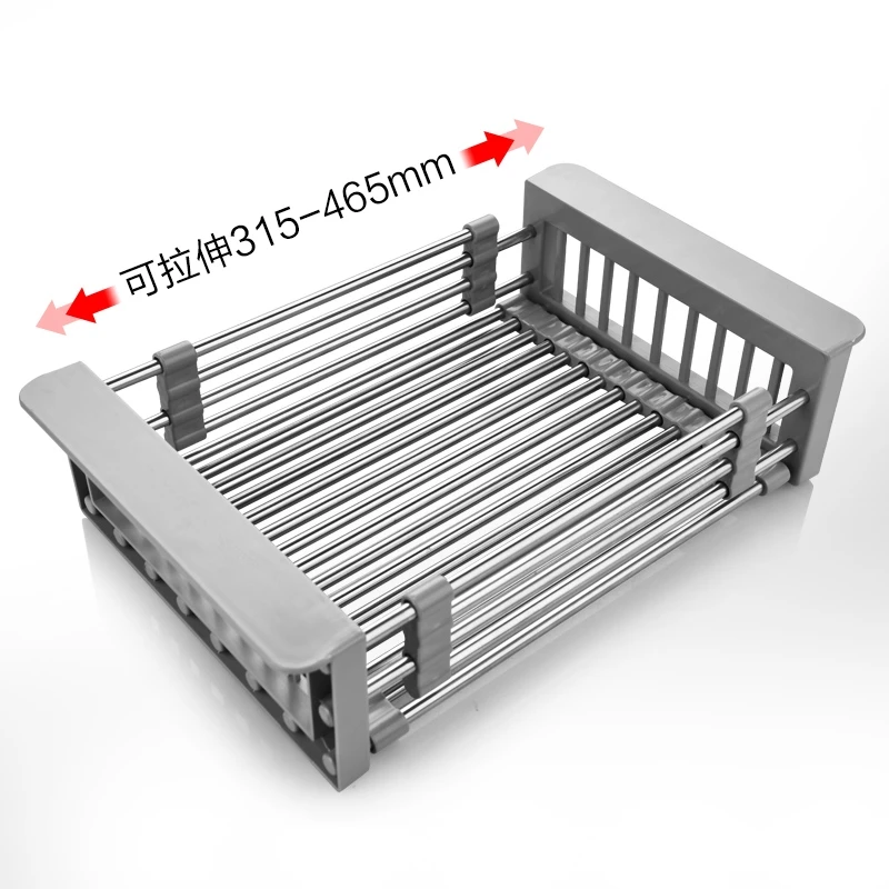 Stainless Steel Kitchen Strainers, Retractable 315-465mm,Kitchen Sink Accessories Kitchen Sink Drain Basket Stainless Steel Kitchen Strainers, Retractable 315-465mm,Kitchen Sink Accessories Kitchen Sink Drain Basket
