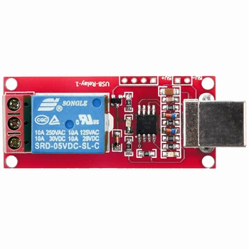 

5V USB Relay 1 Channel Programmable Computer Control