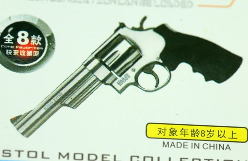 M29 Revolver Magnum Miniature Unpainted 1/6 Weapon Model Toy 4D F 12" Figures 