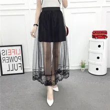 Тюлевая юбка s женская черная юбка из тюля для взрослых эластичная высокая талия плиссированная длинная юбка модная дикая женская юбка