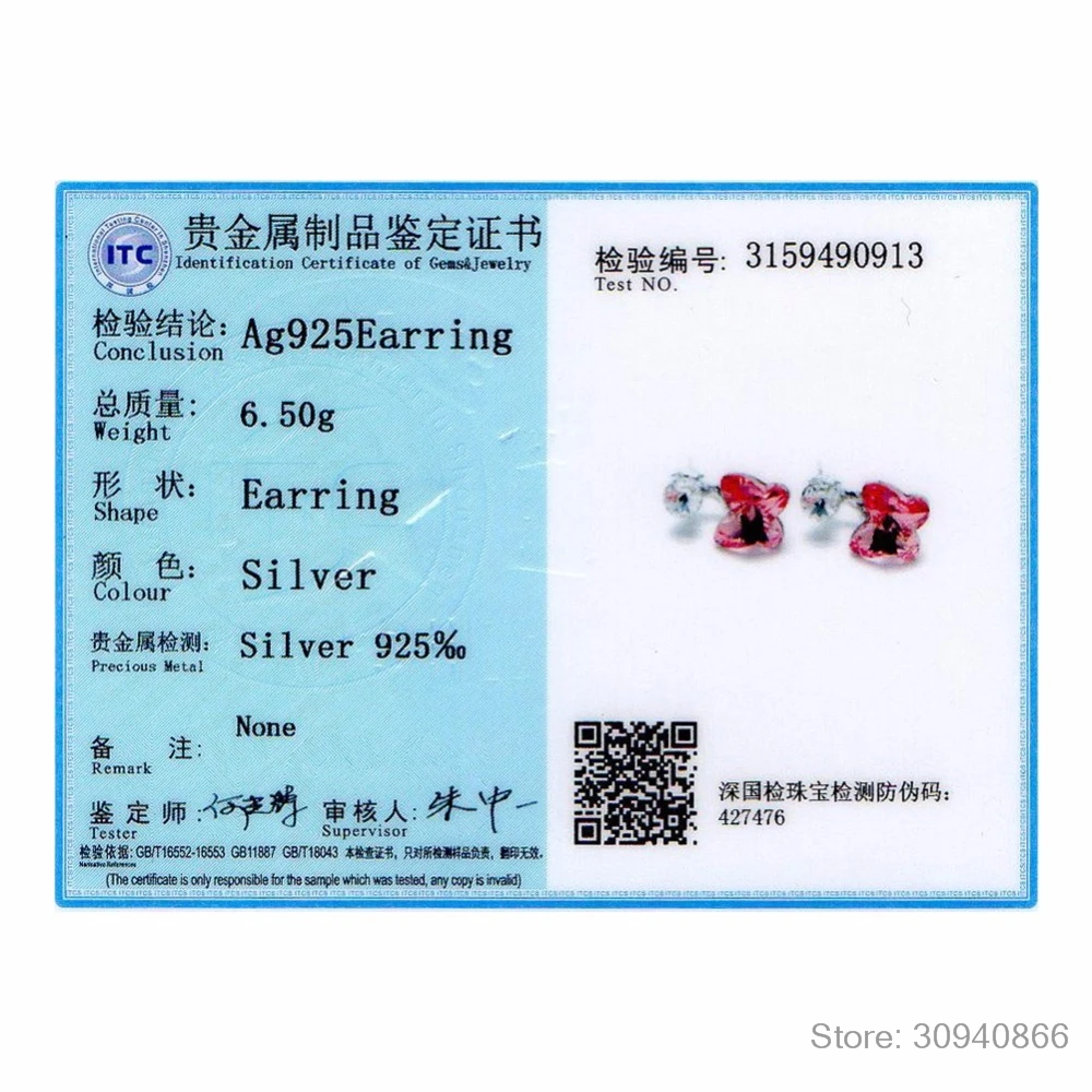 SVE317-A_08